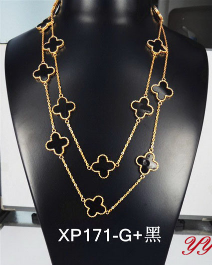 Spot between 11 c - 3 y